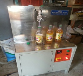 OIL POUCH PACKING MACHINE AT LOW COST 
