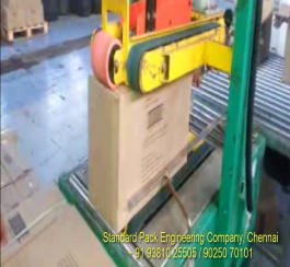 CARTON BOX TAPPING MACHINE (TOP & BOTTOM SEALING )