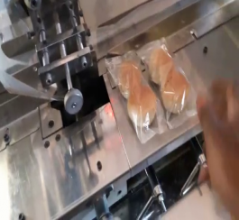 COOKIES PACKING MACHINE (BAKERY ITEM)